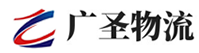 深圳到绩溪县物流公司
